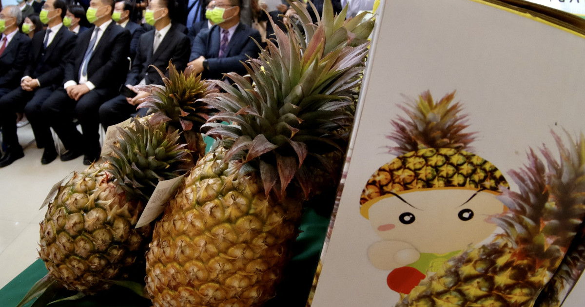 How Pineapples Became a Hashtag America's Test Kitchen